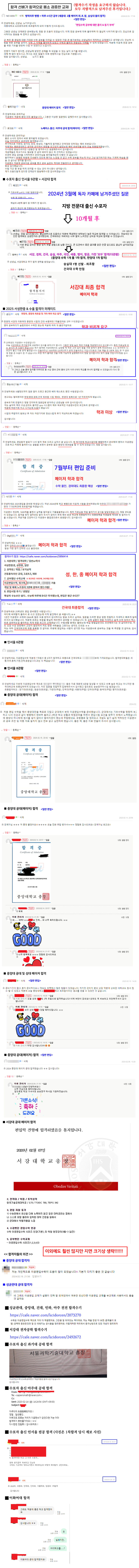 이용후기 1