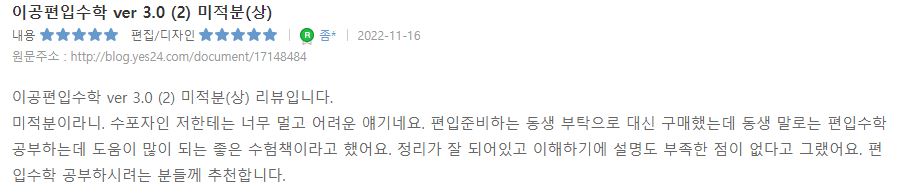 비전 이미지 7