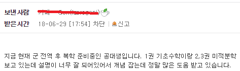 비전 이미지 8